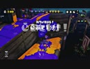 【細々と】 Splatoon 「ポケモン赤 VS 緑」フェス⑮　part133【実況プレイ】