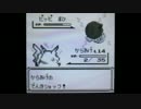 ２０周年記念！懐かしのポケモン青版実況プレイ part.3