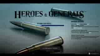 steamで見つけたフリゲーを遊んでレビューする part2 【heroes&generals】