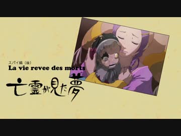 ホモビティエイズ 重力使いと化した先輩.Part16