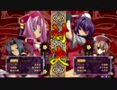 孫権と行く！恋姫†演武 【その陸】