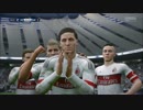 【FIFA16】 プロクラブ　FC Golden ball ゴール集 part22