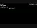 高田健志 15/10/07 「dan」 1/3