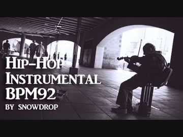 トラック提供 #7