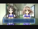 澄空学園生徒と化した先輩.mp7