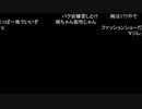 高田健志 15/10/07 「dan」 2/3