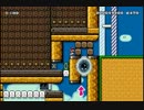 クリア率１％以下 Passive Panga shots Fired マリオメーカー