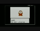 【STN】サンリオの世界を救うゆかりさんPart7【結月ゆかり実況】