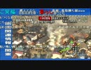 3.11NHK地震速報(ニコニコ実況付)11