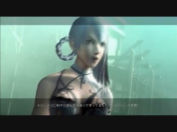 【APヘタリア】不憫ズのゆるいNieR Replicant実況6-2【ゆっくり実況】
