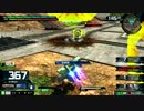 【モズ煮込み】EXVSMBON オンラインシャフソロ ガンイージ テスト4