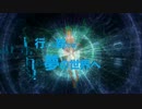 【初音ミク】僕らのドリームランド【オリジナル】