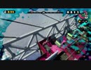 【Splatoon】スプラシューターコラボ対決 #1