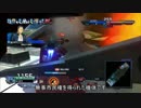 気まぐれ傭兵のバトオペNEXT　17戦目　【ゆっくり実況】