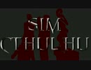 【クトゥルフ神話】シムクトゥルフ#00【Sims4】