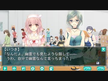 猥褻看護学校24時.part４４.PRM