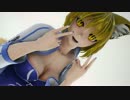 【東方MMD】藍様 ELECT【15年前のPCに本気出してもらった】