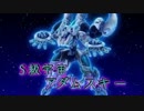 第1回パルやんのデュエマデッキ構築講座