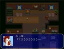 【タイムロジック】時を繋ぐ物語【プレイ動画】part15