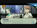 【実況】真夜中の学校探検 part52【P3P】