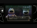 【葛葉ライドウ対アバドン王】真・ゆっくり大正漫遊記part15