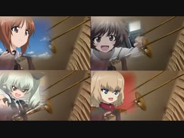 【劇場版ガルパン】学園十色です！をトロンボーン四重奏で演奏してみた