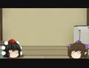 ホースニュース文 スプリングS　今週もひでぃ