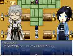 【二次創作ゲーム】RPGなとうらぶをプレイしたいpart３【刀剣乱舞】