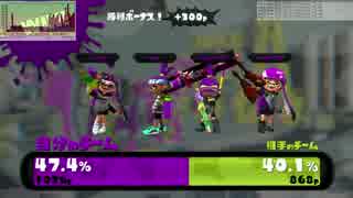 [Splatoon]テザリングでナワバリバトルしてみた