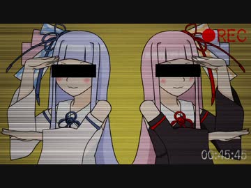 【双子】　クレヨン　R-18ver　【催眠音声】