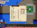 【ゆっくり実況】脳筋のティリス紀行Part09【Elona_oomEx】