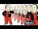 NGC『Fallout 4』生放送　第８回 1/2