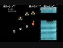 部長の スーパーマリオメーカー【実況プレイ】その312