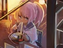 【艦これ】艦娘と提督の食卓(10分ループ)【音質重視】