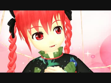 Let's おりんりんニャンス【東方オールスター】