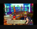 【第49話】バテン・カイトス初見実況【のんびり】
