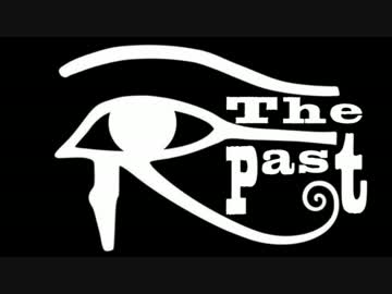 Sweet-Revenge - The Past