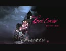 パズルやホラーが苦手な男が CATHERINE を実況プレイ part.18