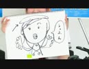 指が6本のナースの絵を描く高槻かなこUC