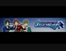 アイドルマスター SideM ラジオ 315プロNight! #49