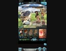 【グラブル】ハレゼナ修正後　EX黒ピニャ叩き