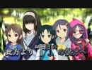 【ウソm@s】此方より“門”の彼方へ　構築編【BBT】