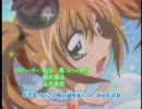 男の子が帰国しました
