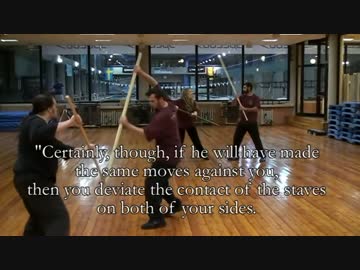 マイアーのスタッフ／スピア術