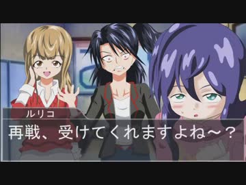 後日談【ノベマス】杏奈、ゲーム番組に出る～アホ毛は掴むもの～