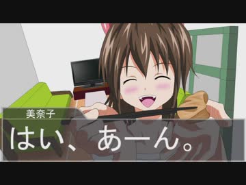 オマケ（後日談を見てから見てね）【ノベマス】杏奈、ゲーム番組に出る