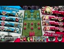 【AA4】駆け抜ける勝利の風！その39【リン】