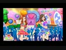 笑顔のsuncatcher　DCD