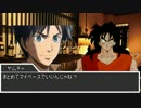 【第7回うっかり卓ゲ祭り】ドキッ！バグ技だらけのメガネリオン