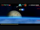 【DBCS】時系列に沿っていくChronicle Saviours#33-Chimaunoshi